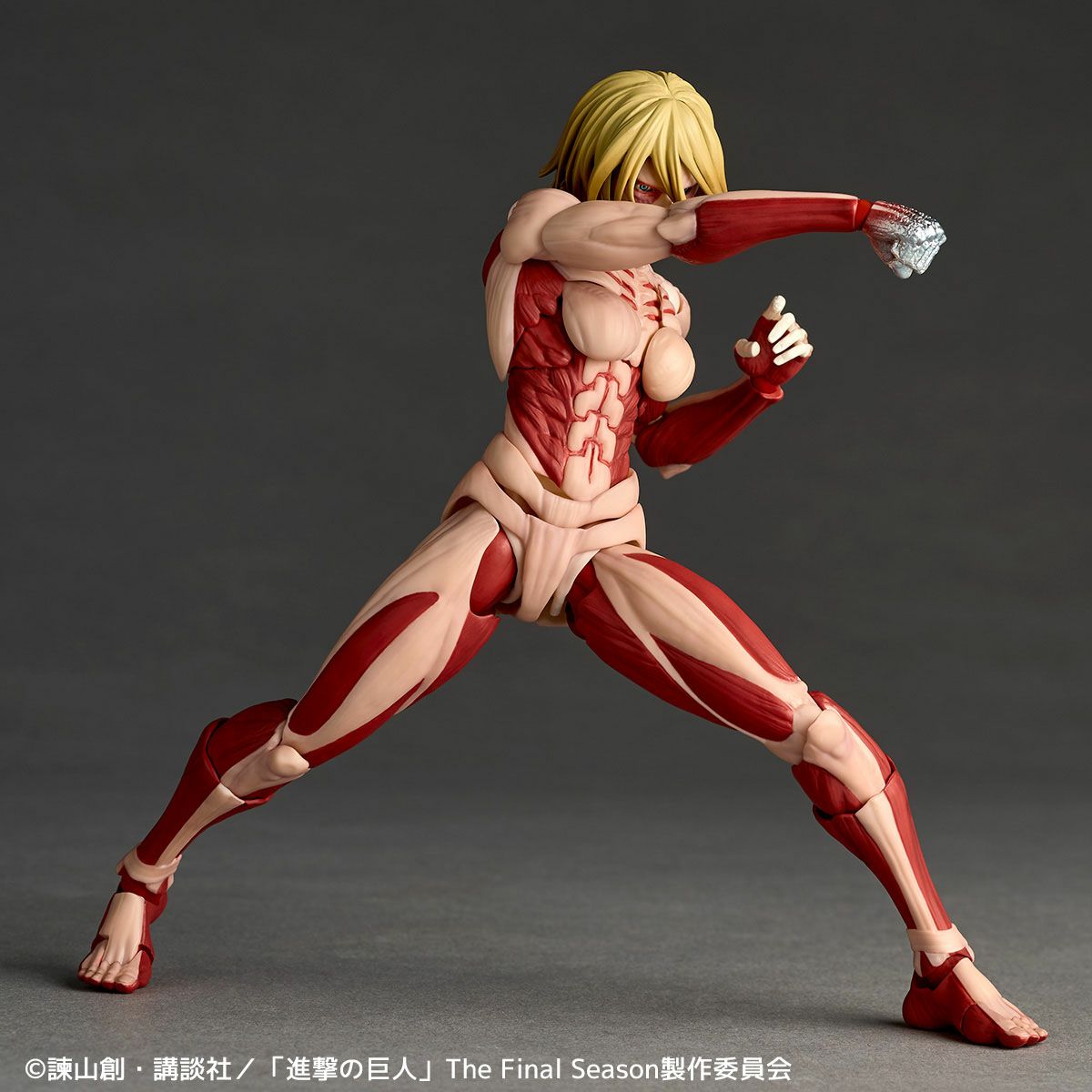 Revoltech Yamaguchi Female Titan Action Figure Attack on Titan with optional parts JAPAN April 2026