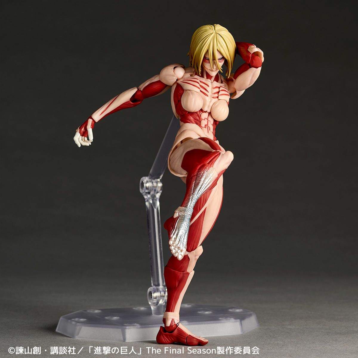 Revoltech Yamaguchi Female Titan Action Figure Attack on Titan with optional parts JAPAN April 2026