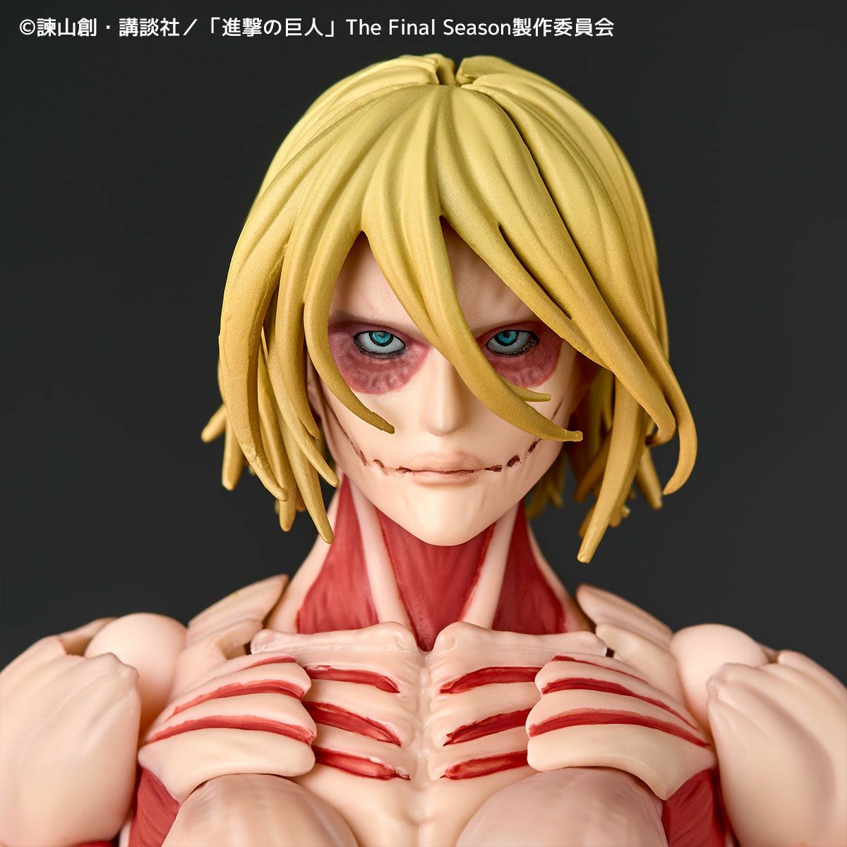 Revoltech Yamaguchi Female Titan Action Figure Attack on Titan with optional parts JAPAN April 2026