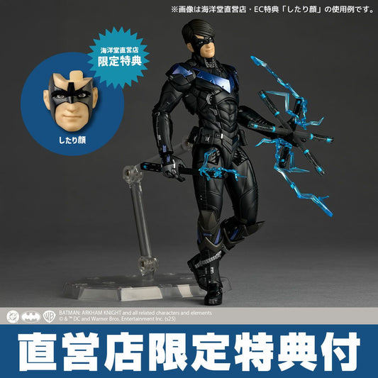 Revoltech Amazing Yamaguchi Nightwing Action Figure Bonus Parts June 2026 Release Customs Duties Included