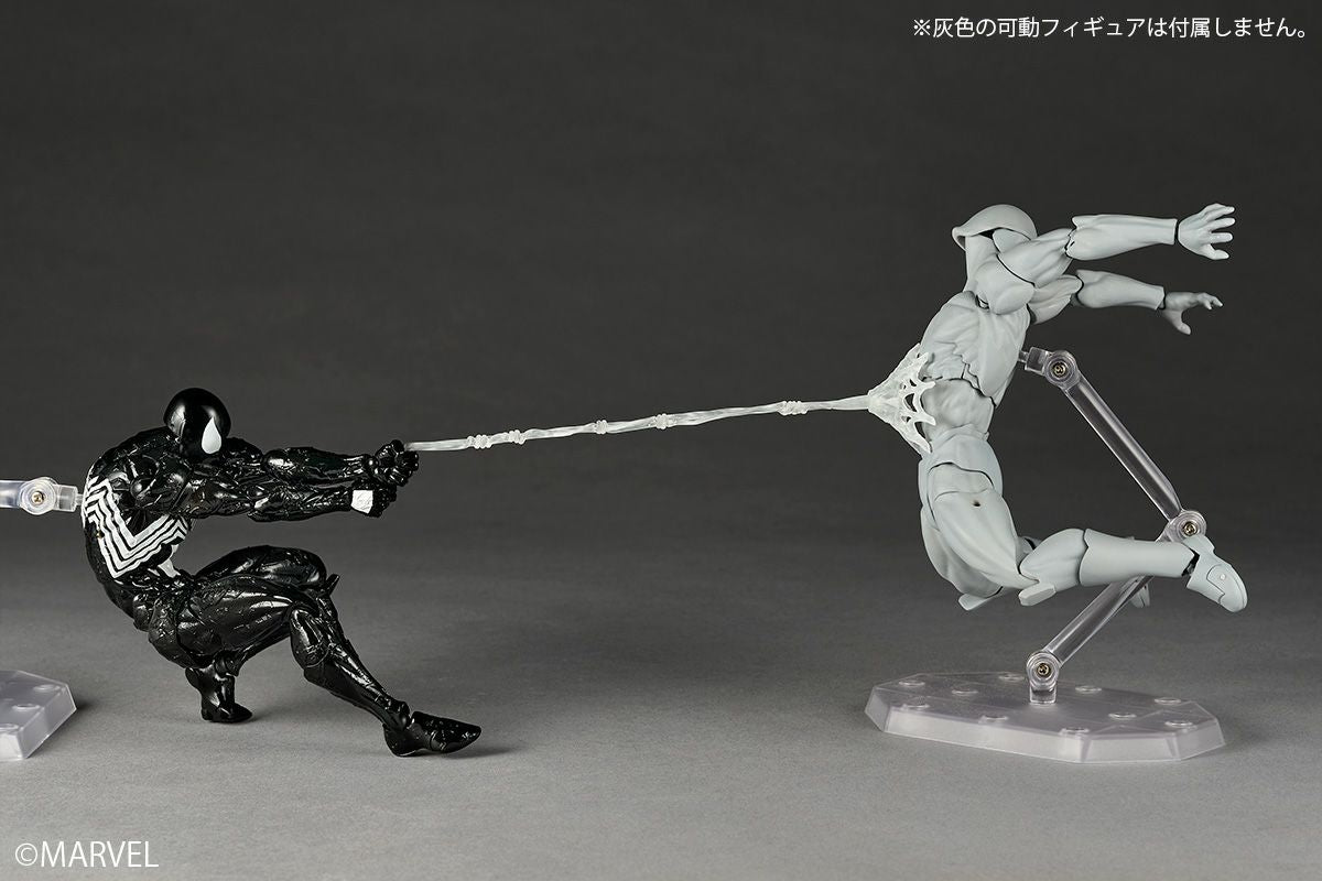 Revoltech Amazing Yamaguchi Symbiote Spider-Man Action Figure Preorder from Japan