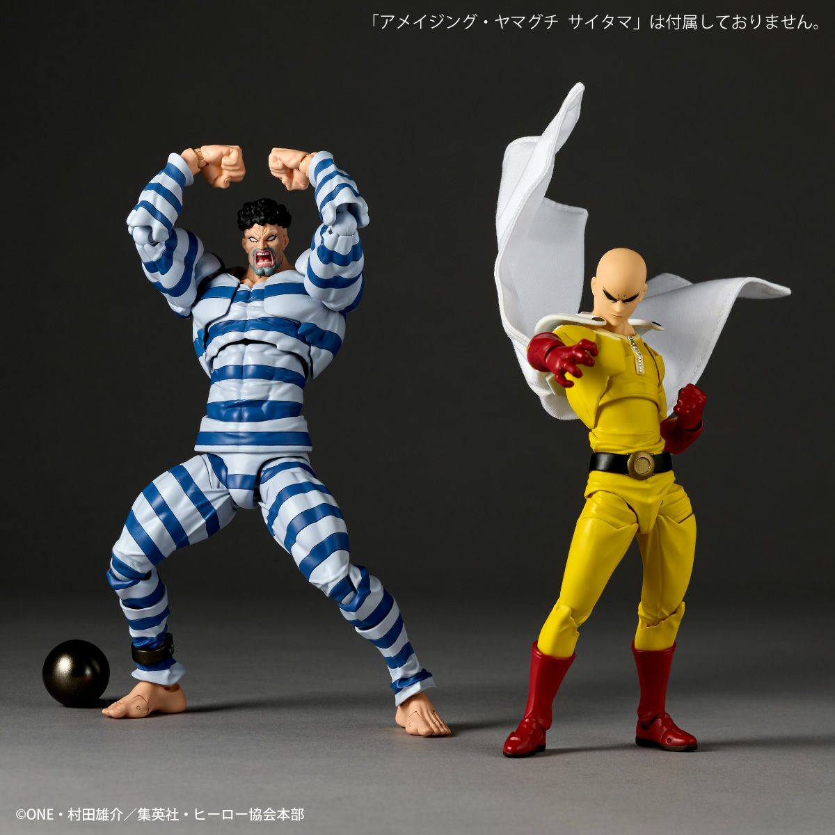 Kaiyodo Revoltech Amazing Yamaguchi One-Punch Man Puri-Puri Prisoner Scheduled for July 2026