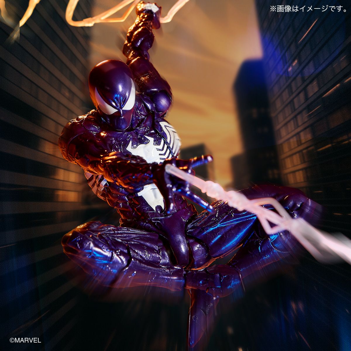 Revoltech Amazing Yamaguchi Symbiote Spider-Man (Purple Ver.) July 2026