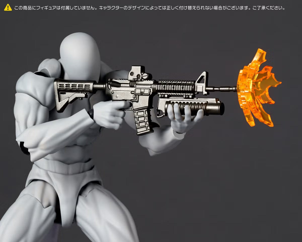 Kaiyodo Revoltech Option Parts Expansion Pack Vol.1 Reissue Aug 2026 from Japan