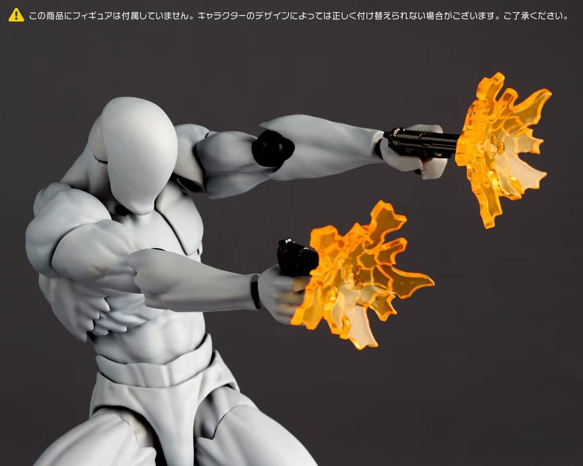 Kaiyodo Revoltech Option Parts Expansion Pack Vol.1 Reissue Aug 2026 from Japan