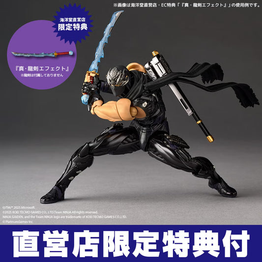 Revoltech Amazing Yamaguchi Ryu Hayabusa NINJA GAIDEN 4 Action Figure from Japan