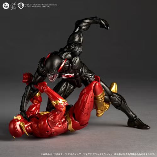 Revoltech Amazing Yamaguchi Black Flash DC Comics Action Figure Feb 2027 Japan