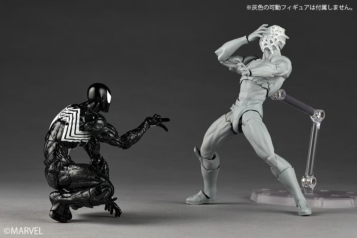 Revoltech Amazing Yamaguchi Symbiote Spider-Man Figure Kaiyodo April 2027 Reissue