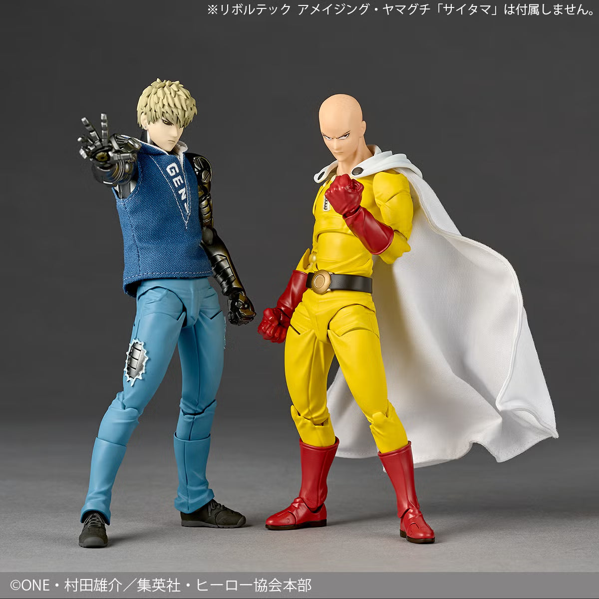 Revoltech Amazing Yamaguchi Genos One Punch Man Figure Limited Kaiyodo