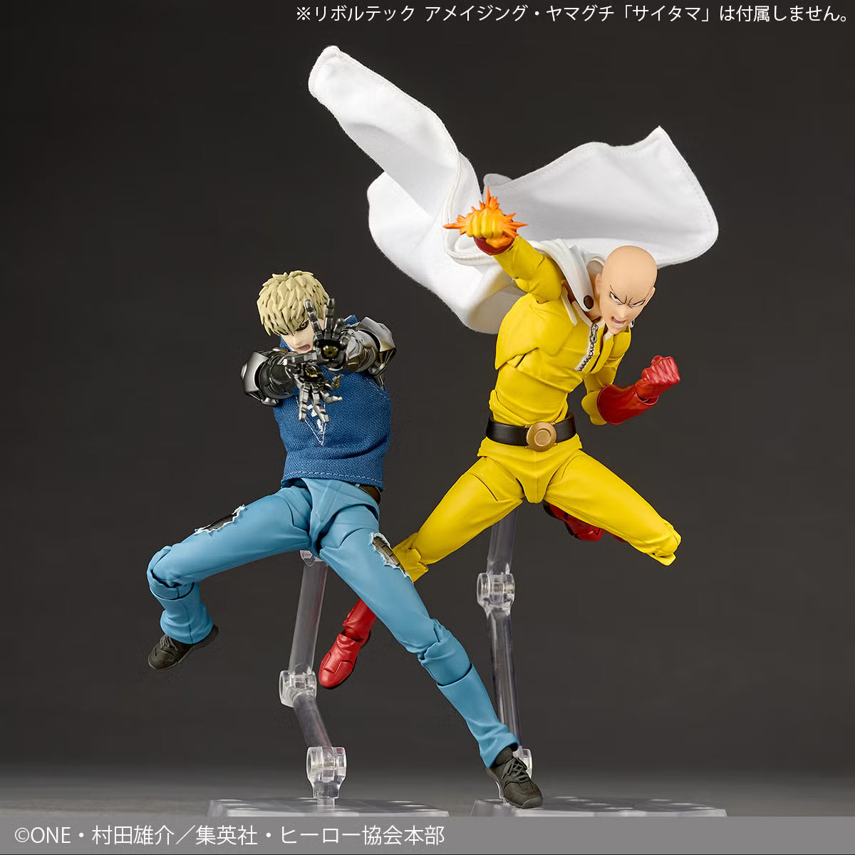 Revoltech Amazing Yamaguchi Genos One Punch Man Figure Limited Kaiyodo