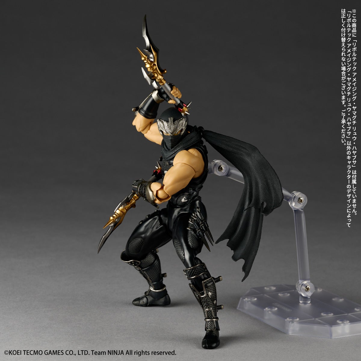 Revoltech Amazing Yamaguchi Ryu Hayabusa Option Parts Expansion Pack NINJA GAIDEN Oct 2026 Japan