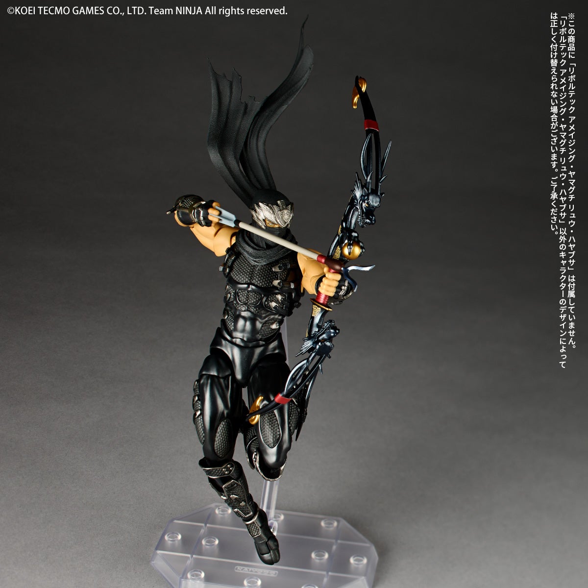 Revoltech Amazing Yamaguchi Ryu Hayabusa Option Parts Expansion Pack NINJA GAIDEN Oct 2026 Japan