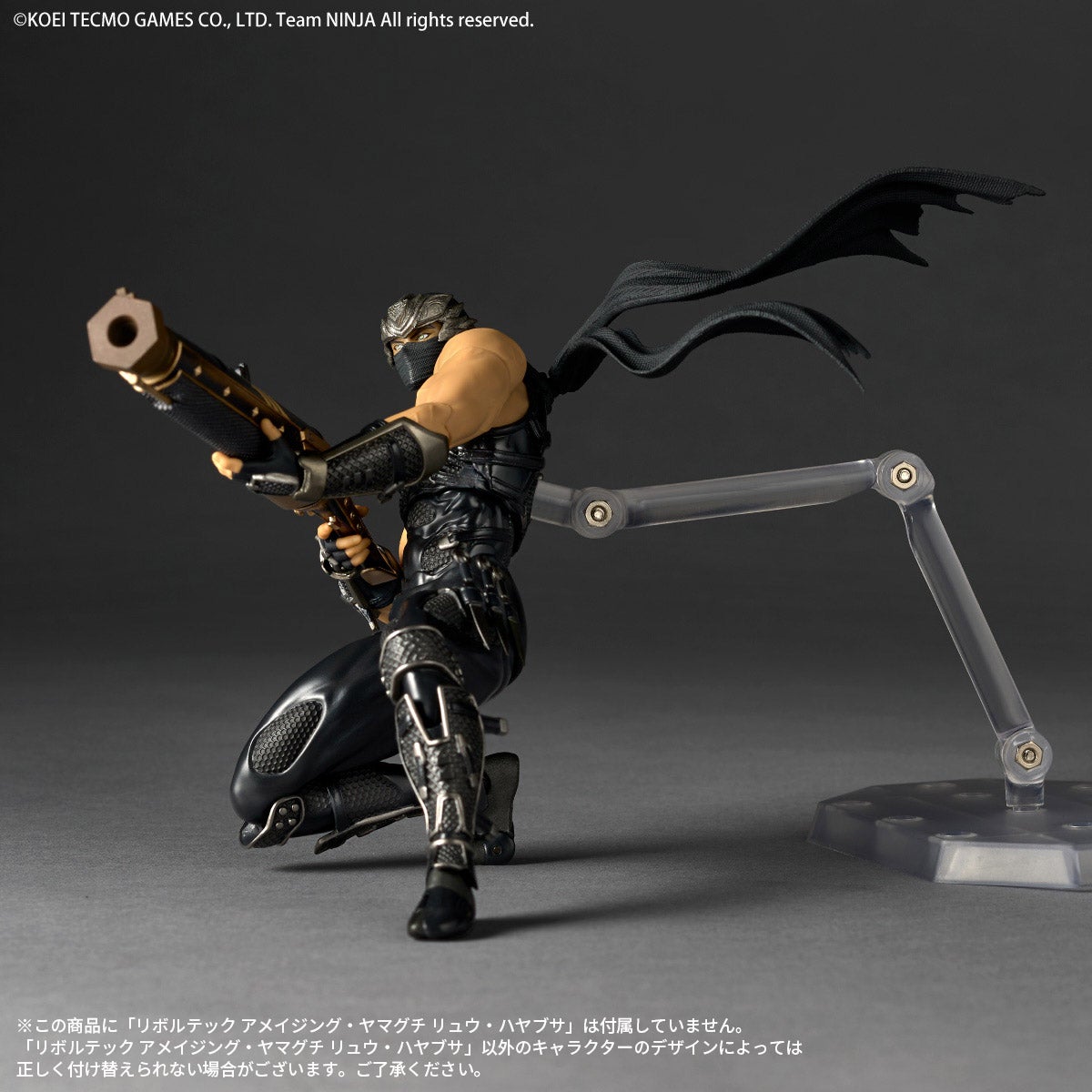 Revoltech Amazing Yamaguchi Ryu Hayabusa Option Parts Expansion Pack NINJA GAIDEN Oct 2026 Japan