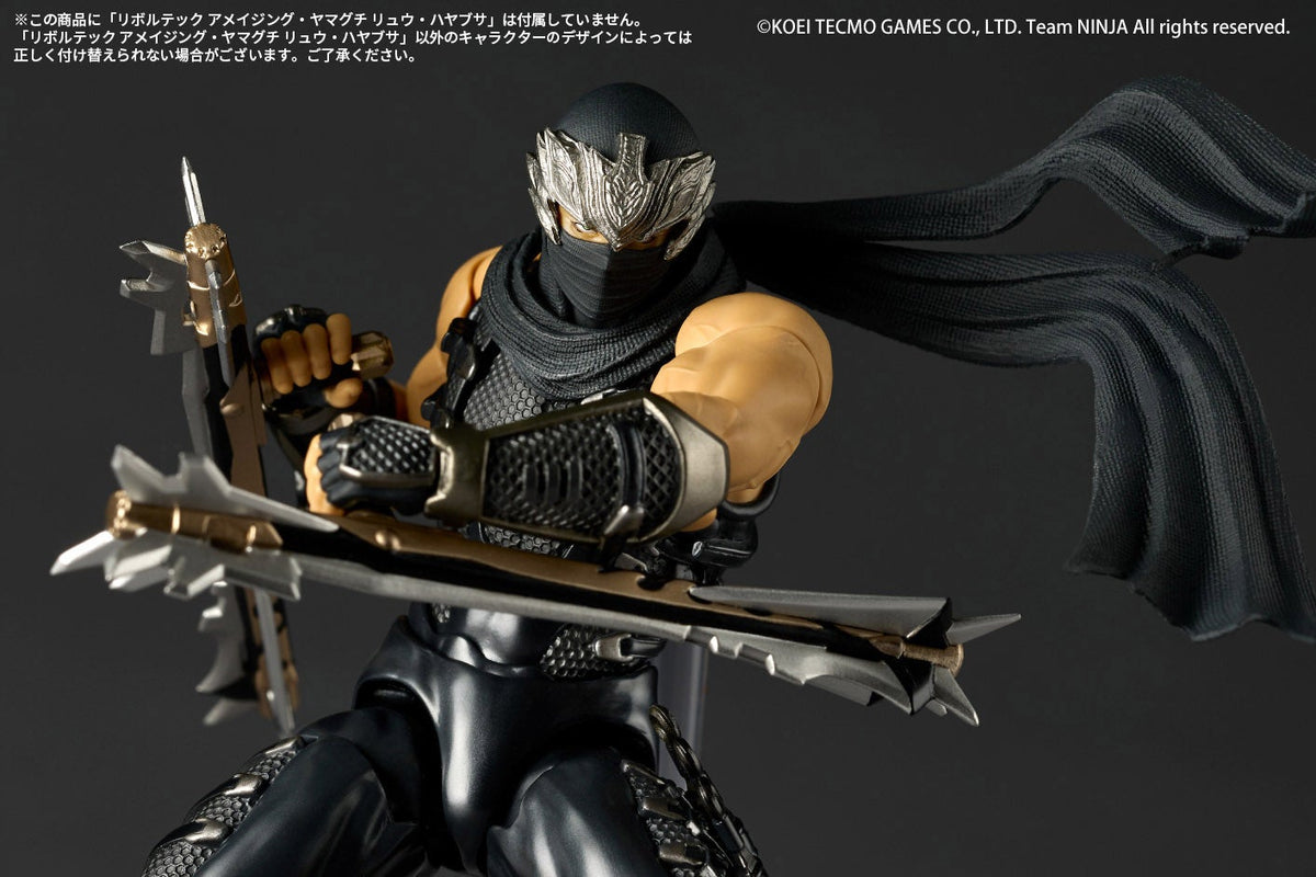 Revoltech Amazing Yamaguchi Ryu Hayabusa Option Parts Expansion Pack NINJA GAIDEN Oct 2026 Japan
