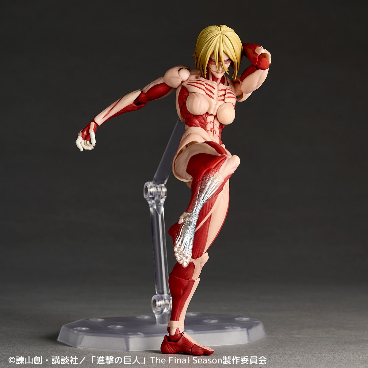 Revoltech Amazing Yamaguchi Female Titan Attack on Titan Jul 2027 Reissue Figure