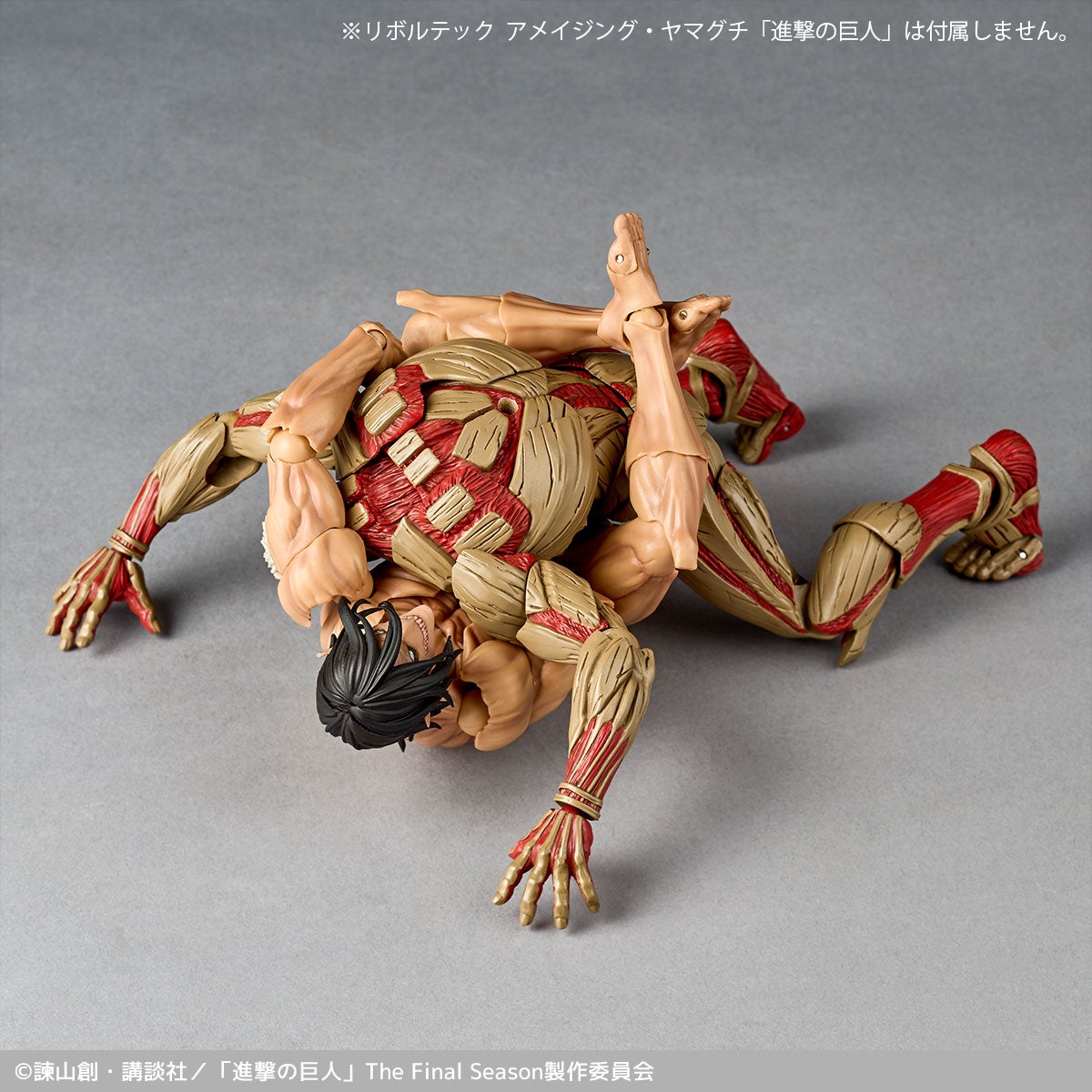 Revoltech Amazing Yamaguchi Armored Titan Attack on Titan Jul 2027 Reissue Figure