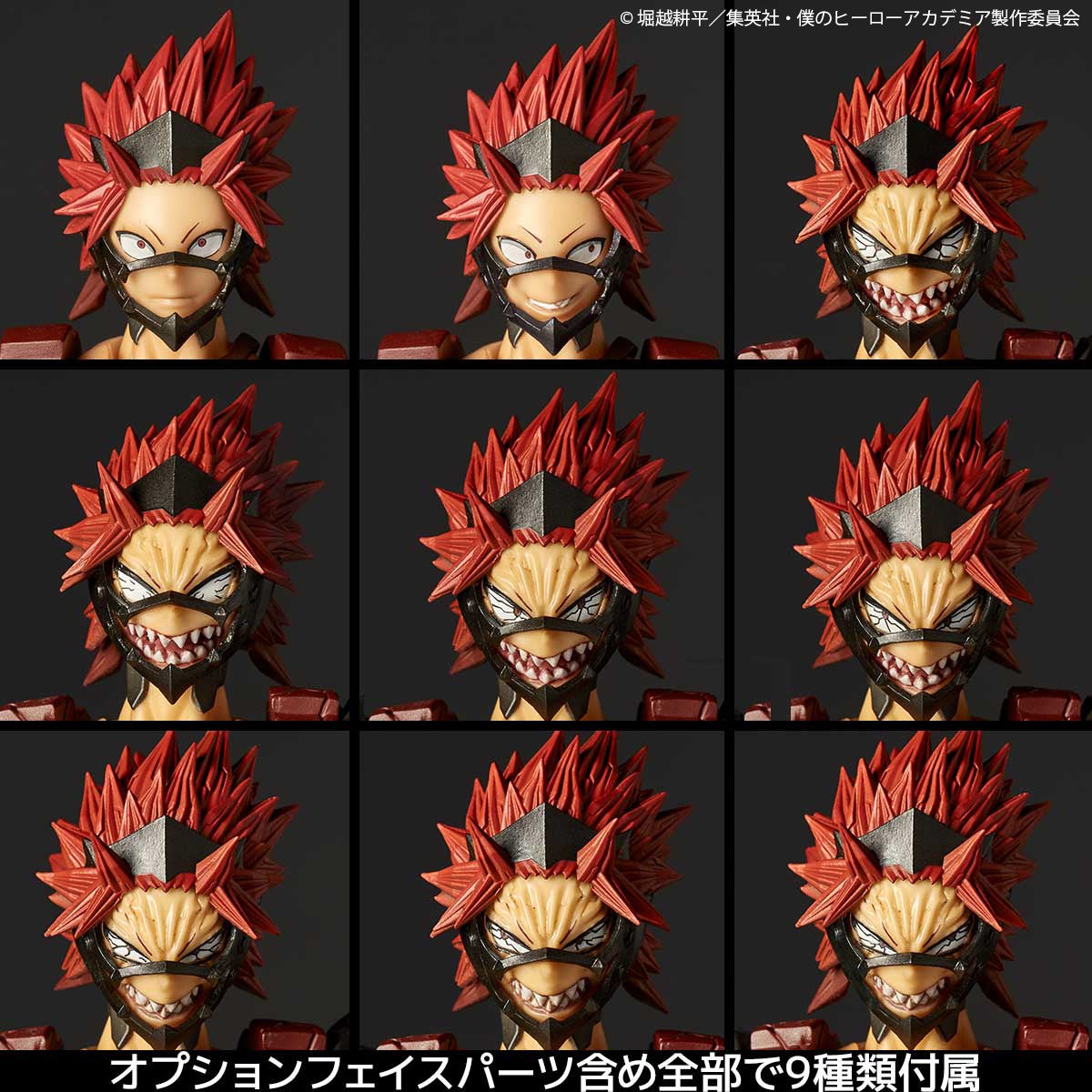 Revoltech Amazing Yamaguchi Eijiro Kirishima Red Riot My Hero Academia Jun 2027 Reissue Standard Version