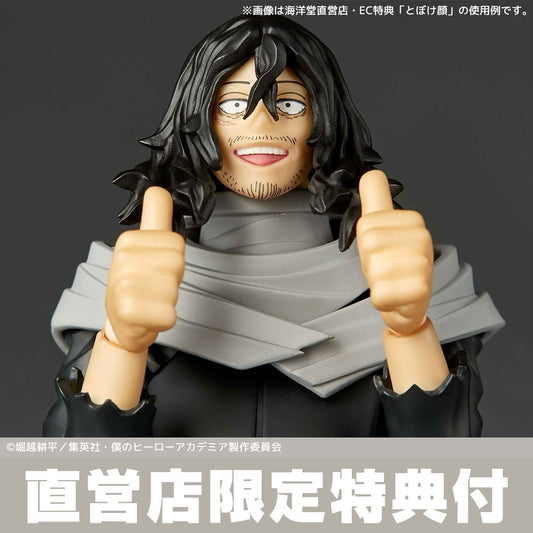 Revoltech Amazing Yamaguchi Shota Aizawa Eraser Head My Hero Academia Feb 2027 Reissue Figure