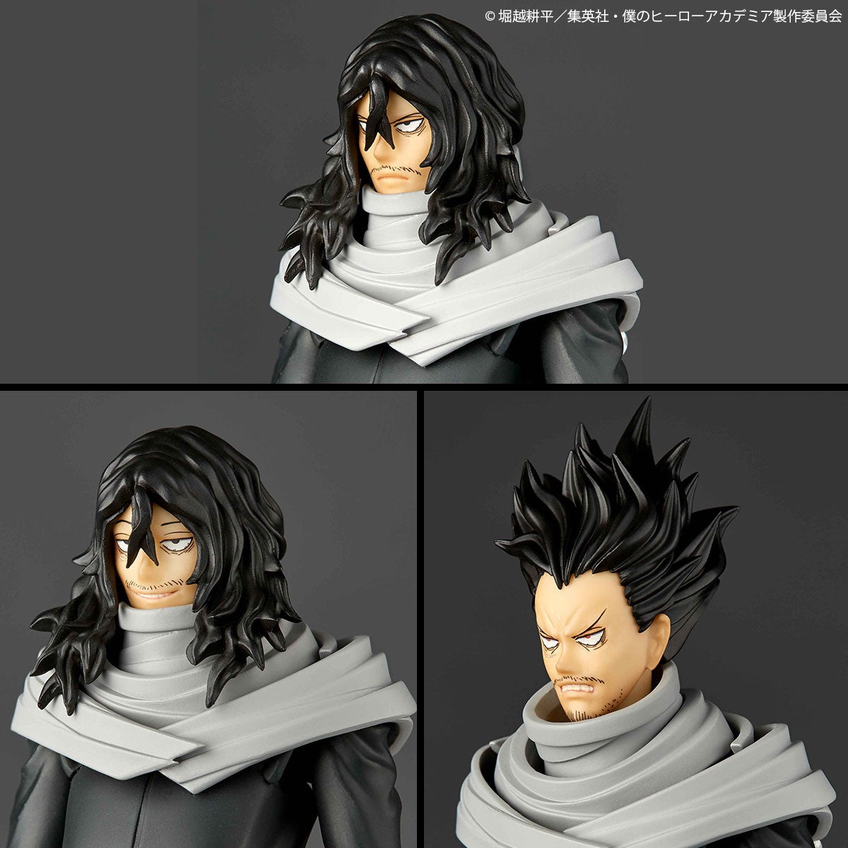 Revoltech Amazing Yamaguchi Shota Aizawa Eraser Head My Hero Academia Feb 2027 Reissue Figure Standard Version