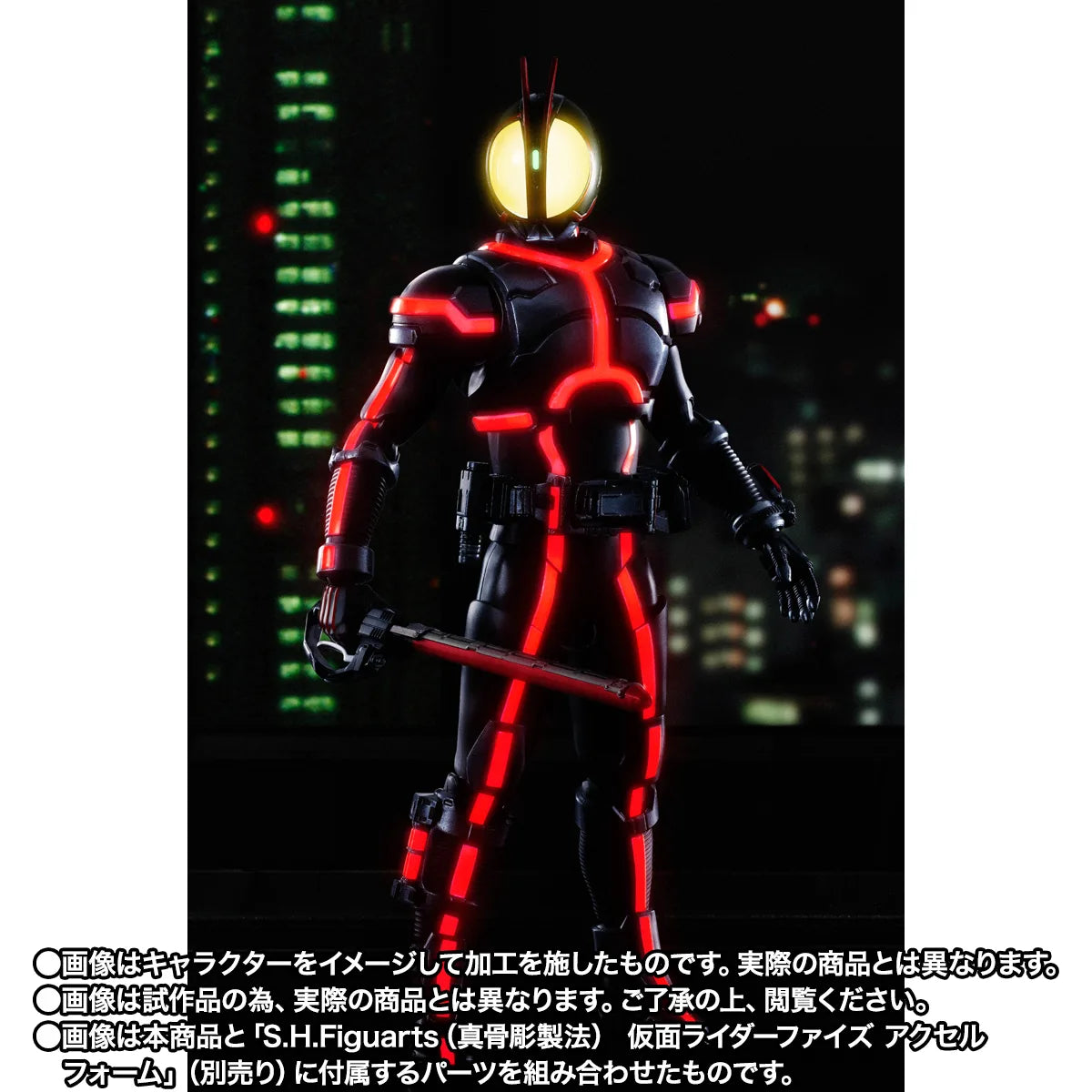 S.H.Figuarts Shinkocchou Seihou Kamen Rider Faiz Night Color Ver. Bandai Tamashi