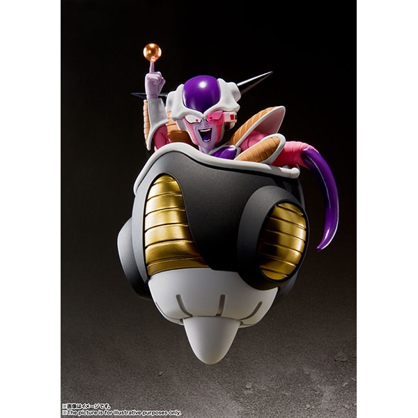 Frieza 1st Form & Pod Set DBZ S.H.Figuarts Action Figure Reissue Feb 2025