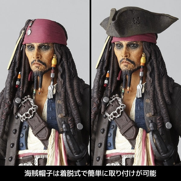 Revoltech Jack Sparrow Action Figure Pirates of the Caribbean by Kaiyodo