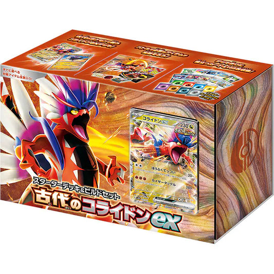 Pokemon Card Scarlet & Violet Starter Deck & Build Set Ancient Koraidon EX