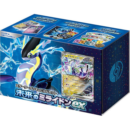 Pokemon Card Game Scarlet & Violet Starter Deck & Build Set Miraidon EX