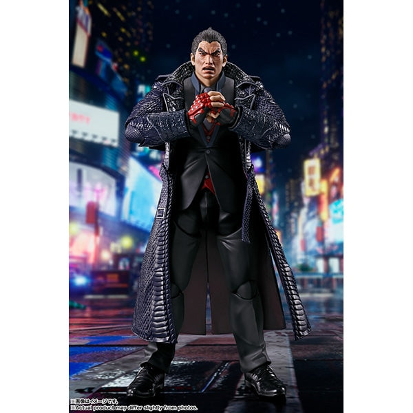Bandai Spirits S.H.Figuarts Kazuya Mishima TEKKEN 8 Action Figure SHF Game