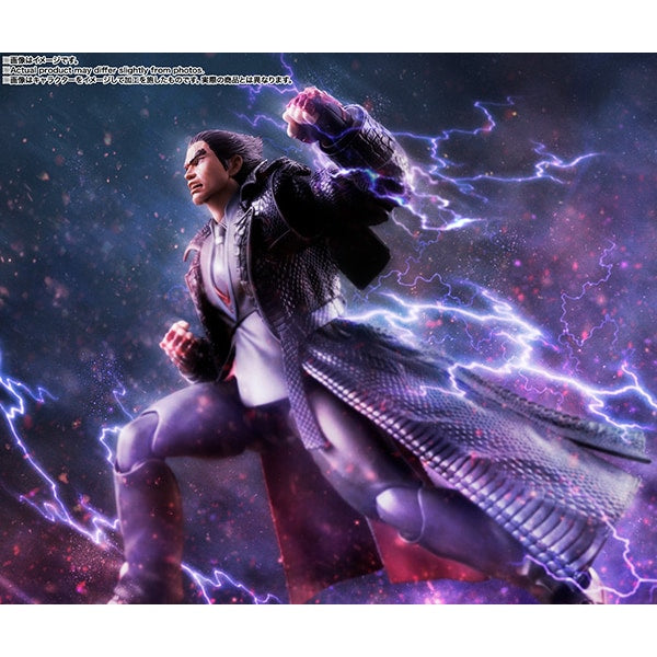 Bandai Spirits S.H.Figuarts Kazuya Mishima TEKKEN 8 Action Figure SHF Game