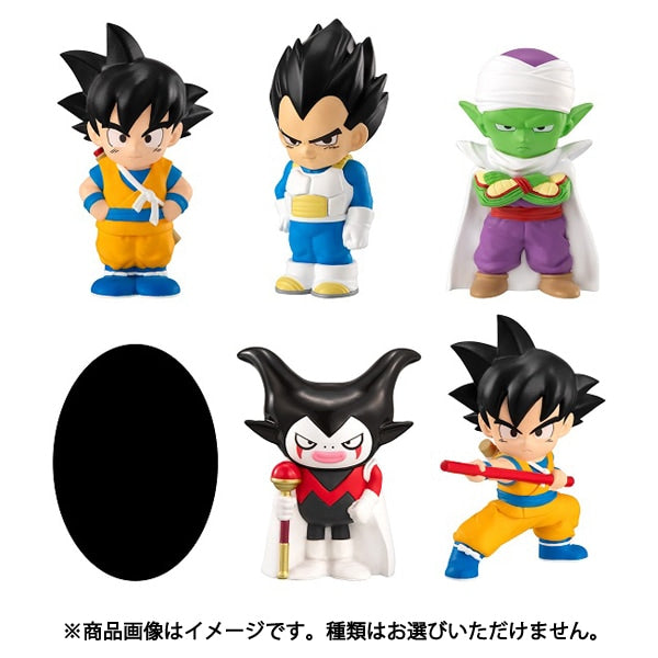 PSL BANDAI Dragon Ball DAIMA SofBits 10-Piece Limited Anime Doll Toy (Pre-Order)