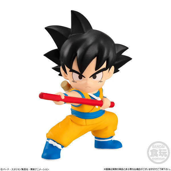 PSL BANDAI Dragon Ball DAIMA SofBits 10-Piece Limited Anime Doll Toy (Pre-Order)