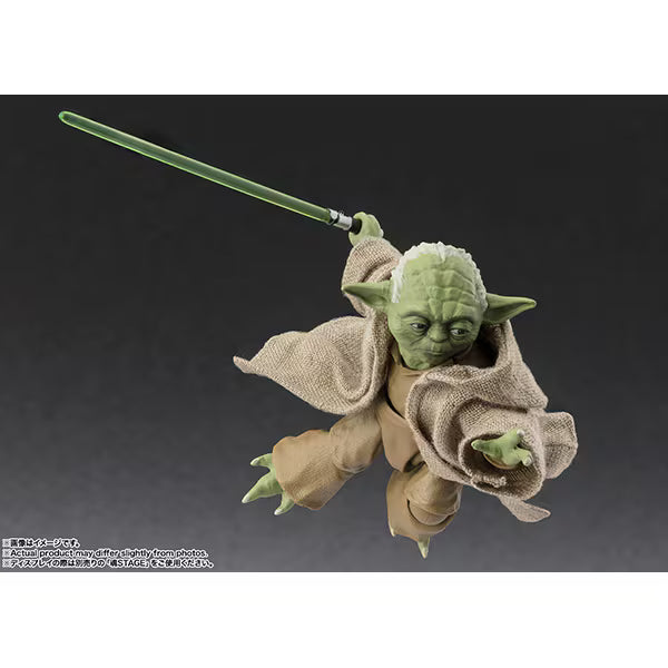 S.H.Figuarts Yoda Classic Ver. Star Wars Episode III Revenge of the Sith
