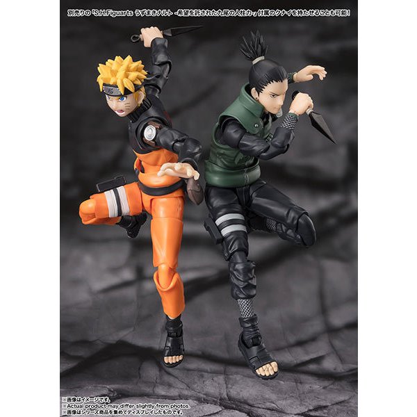 BANDAI S.H.Figuarts Naruto Shippuden Shikamaru Nara Action Figure Japan Post