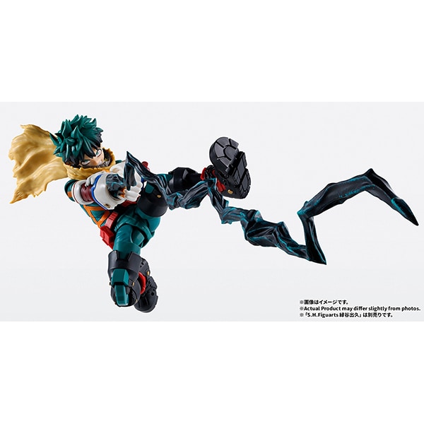 S.H.Figuarts My Hero Academia ONE FOR ALL PLUS ULTRA Optional Parts Set Bandai Mar 2027 Pre-Order
