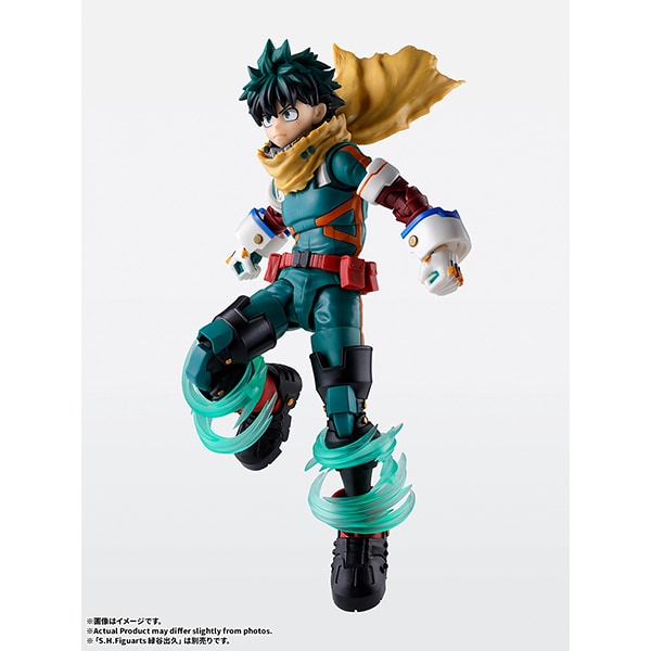 S.H.Figuarts My Hero Academia ONE FOR ALL PLUS ULTRA Optional Parts Set Bandai Mar 2027 Pre-Order