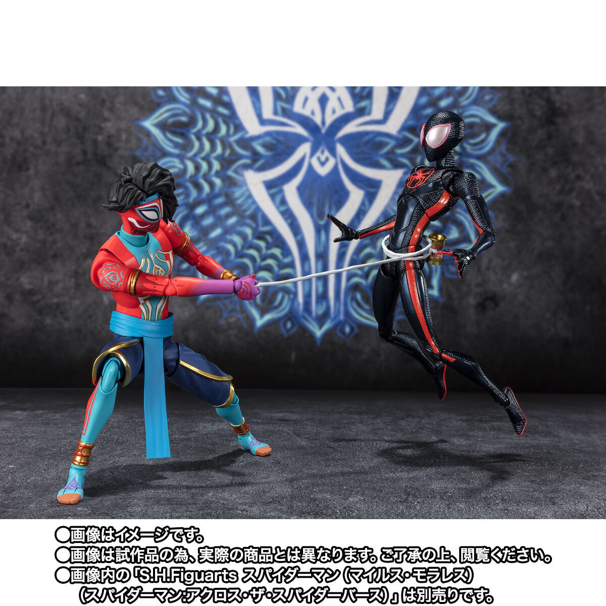 PRE S.H.Figuarts Spider-Man India (Spider-Man: Across the Spider-Verse) 2024.12