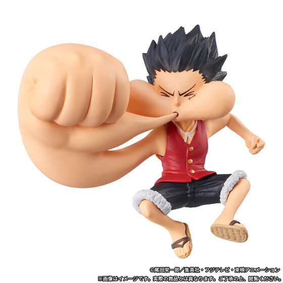 Bandai One Piece Monkey D. Luffy World Collectible Figure Premium Special