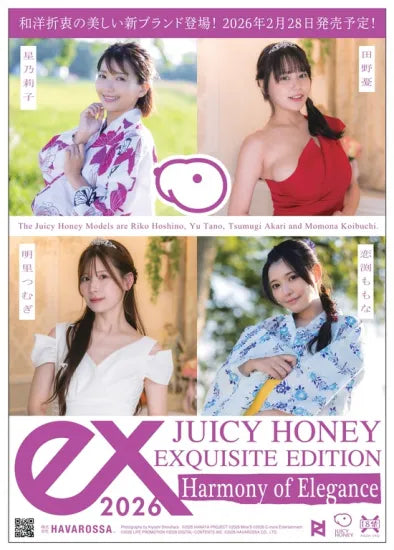 AVC Juicy Honey Collection Card Edition 2026 HarmonyElegance 1 Box (36 Cards Included)