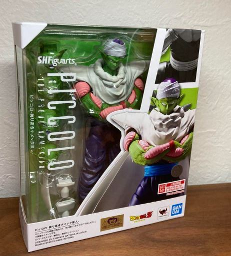 S.H.Figuarts Dragon Ball Piccolo - Proud Alien Namek - (Resale version)