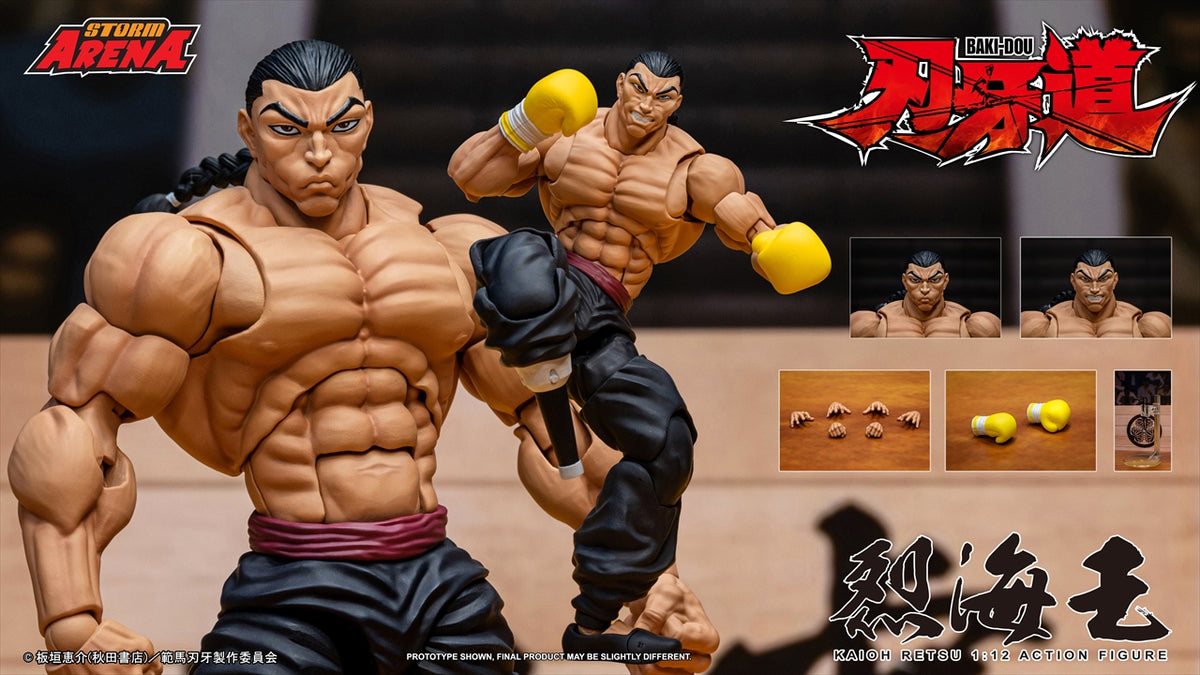 Storm Collectibles Storm Arena Baki-Dou Retsu Kaioh 1/12 Action Figure Mar 2027 Pre-order Japan