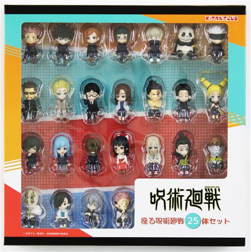 Jujutsu Kaisen Sitting Figure Collection 25-Piece Set Kitan Club