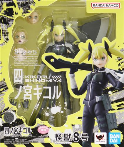 S.H.Figuarts Kaiju No.8 Kikoru Shinomiya Bandai Tamashii Nations Action Figure