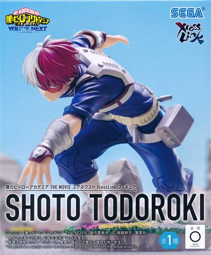 My Hero Academia THE MOVIE Your Next XrossLink Shoto Todoroki Figure Prize Banpresto Japan