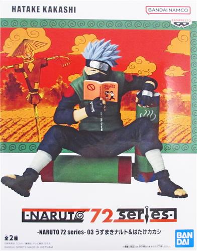 NARUTO 72 Series 03 Naruto Uzumaki & Kakashi Hatake Figure Prize Banpresto Japan