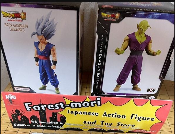 Banpresto DXF Dragon Ball Super Hero Figures - Gohan Beast & Piccolo Potential