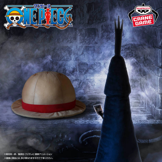 One Piece Im-sama 92cm Long Plush Cushion Bandai Prize Anime Stuffed Toy JPN