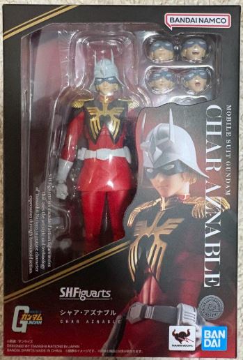 S.H.Figuarts Mobile Suit Gundam Char Aznable Action Figure from Japan