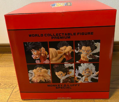 Bandai One Piece Monkey D. Luffy World Collectible Figure Premium Special