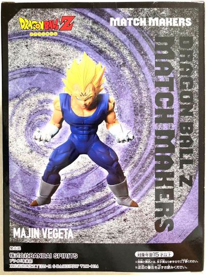 Majin Vegeta Matchmakers Dragon Ball Figure